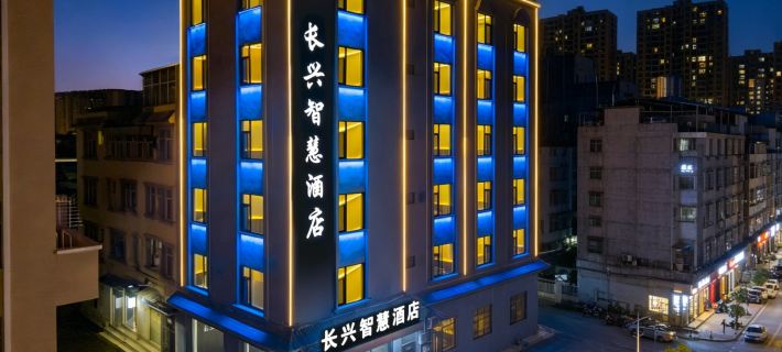 Changxing Smart Hotel (Mengzi Nanhu Park) Ξενοδοχεία στην πόλη Μενγκζί