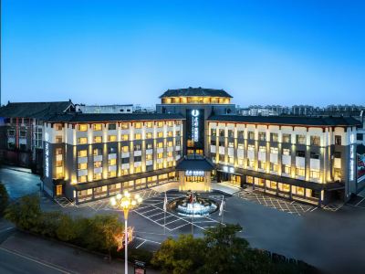 Jianguo Hidden Hotel (Qufu Sangkong Scenic Area Store)