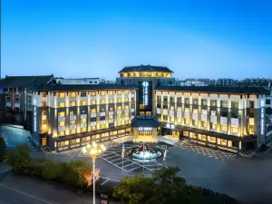 젠궈 히든 호텔 (취푸 삼공 관광지점)