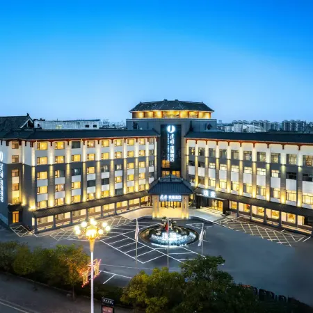 Jianguo Hidden Hotel (Qufu Sangkong Scenic Area Store)