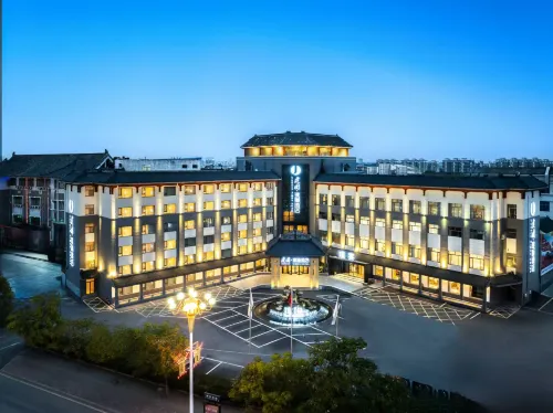 Jianguo Hidden Hotel (Qufu Sangkong Scenic Area Store)