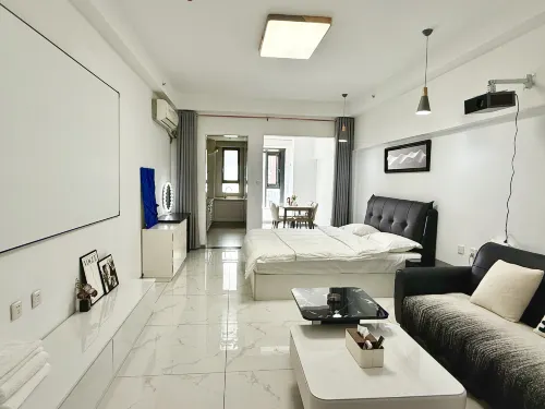 Youjia Homestay（Evergrande City） - Alojamientos