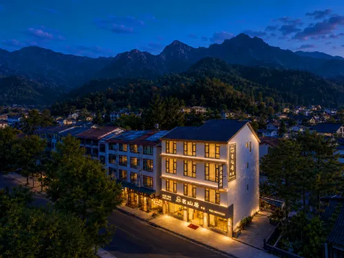 Ming Shan Ju Sanqing Mountain Homestay - New