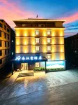 Nanjiangxue Hotel (Motuo Tourist Center Lianhua Park) - WiFi