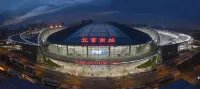 Mercure Beijing South Railway Station - romantique
