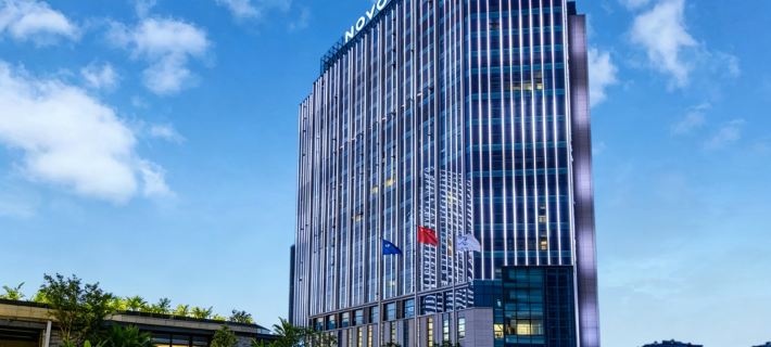 NOVOTEL KUNMING CITY CENTER Hotéis em Kunming