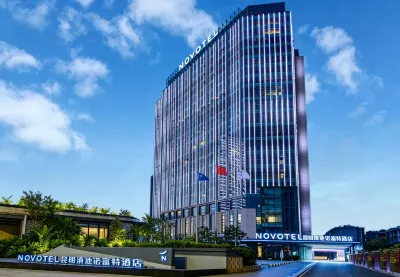 昆明滇池諾富特飯店 西山區住宿飯店