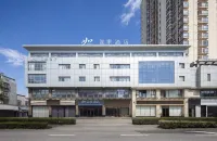Hone InnHotel (Changshu Pedestrian Street) - sarapan