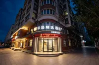 Huayi Select Hotel (Harbin Medical University Cancer Hospital) Hotels in Harbin Railway South Station