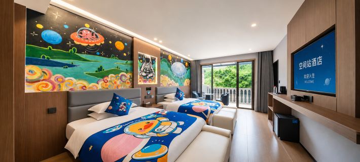 Space   station Hotels in Pingtang