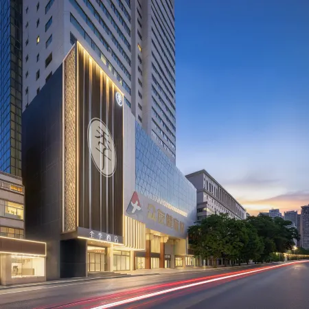 JI Hotel (Lanzhou Zhangye RoadProvincial Government Subway Station)