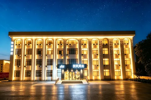 Homeinn · neo (Qingzhou Museum Fangong Pavilion Park) - parking