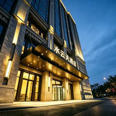 Shuiyuntian Hotel Các khách sạn gần Công viên Hebin