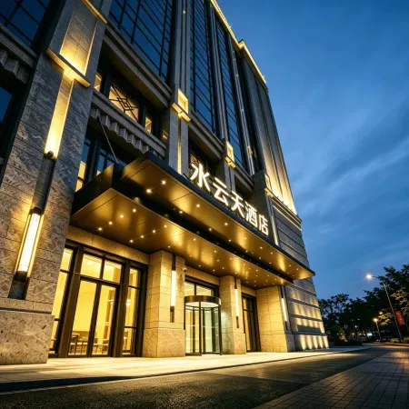 Shuiyuntian Hotel