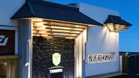 Yueting Garden Hotel - 3-Star