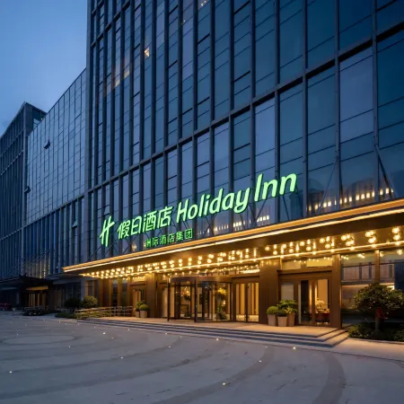 Holiday Inn Rizhao Seaview by IHG