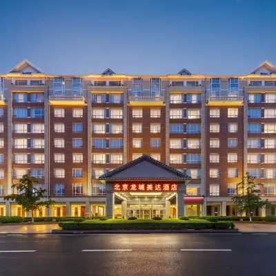 Beijing Meida Hotel Hotels near Beijing University of Agriculture