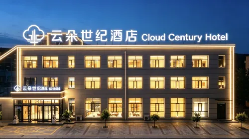 Shangdu Yunduo Century Hotel - 2 tähden