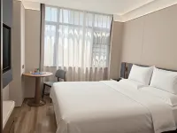 Yeste Hotel (Jianli Jinyuan Materials Market) - 3 stelle