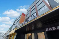 Duhui Li S Hotel (Jushan Avenue) - เปิดใหม่