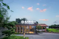Longjing Yingxiang Homestay Collection (Qianshan Xuehu Store) - salle de sport