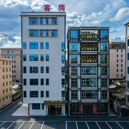 Junlin Shuju · Boutique Stay
