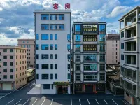 Junlin Shuju · Boutique Stay - New