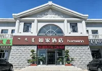 Home Inn Neo (Ordos Kangbashi Funan Street Genghis Khan Plaza Branch) - 2-Star