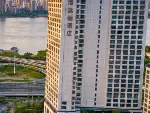 Popular Instagrammable Hotels in Minhou
