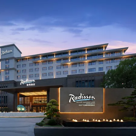Qiandaohu Radisson Resort Hotel