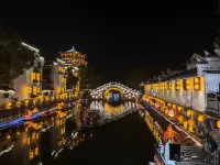 Yichen boutique hotel (university city store, Jinzhai south road, Hefei) - Park Yeri