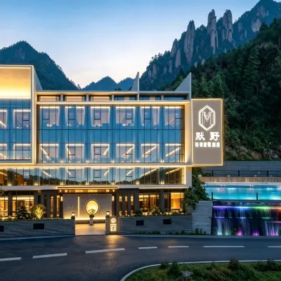 Sanqingshan Mo Ye Homestay Hotels near Yulingguan Sceneic Area