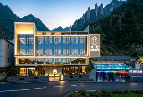 Sanqingshan Mo Ye Homestay - 4 estrellas
