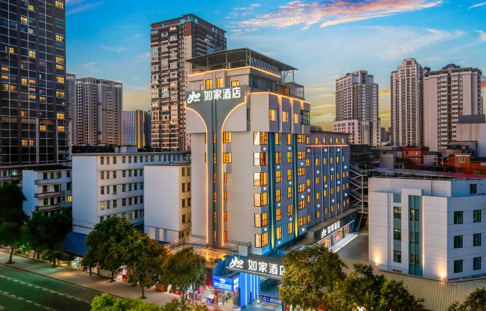 Home Inn (Nanning Railway Station Chaoyang Square Branch)