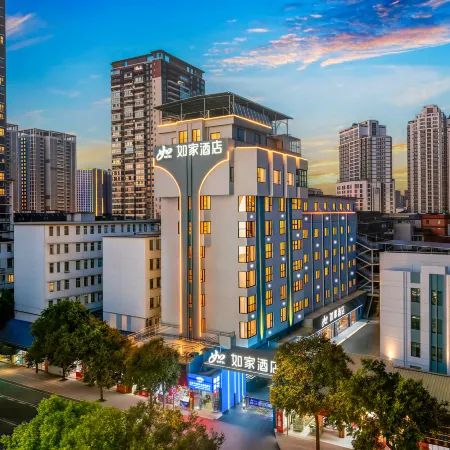 Home Inn (Nanning Railway Station Chaoyang Square Branch)