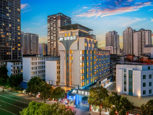 Home Inn (Nanning Railway Station Chaoyang Square Branch) - WiFi