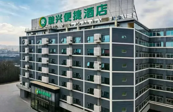 融興便捷酒店（百色學院東合校區店）