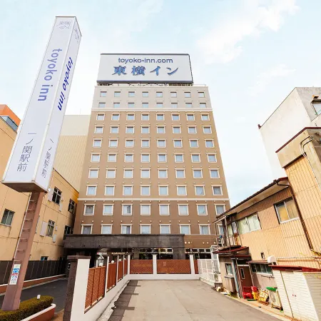 Toyoko Inn Ichinoseki Ekimae