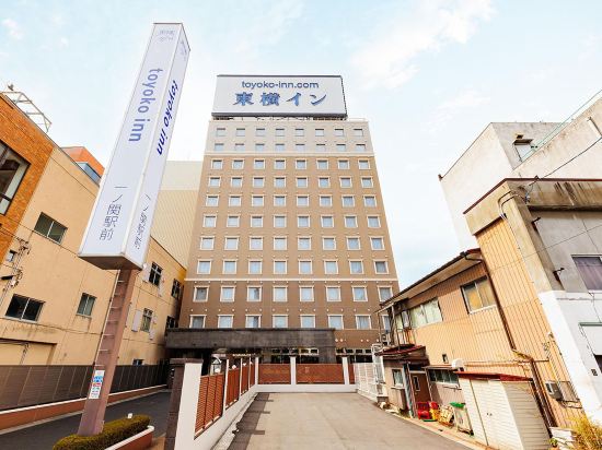 東横INN一ノ関駅前