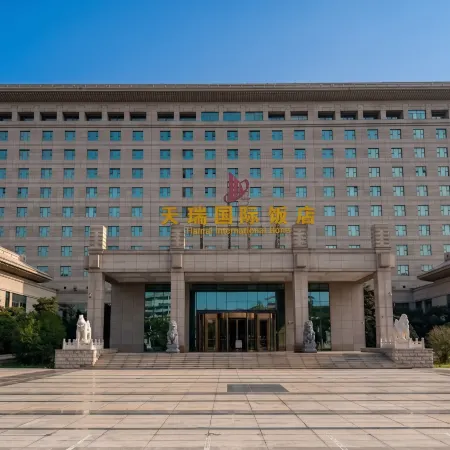 Tianrui Zhongzhou International Hotel