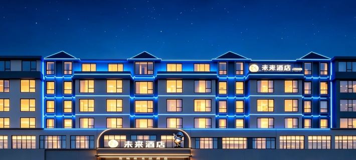 WEILAI  HOTEL Ξενοδοχεία στην πόλη Πόγιανγκ
