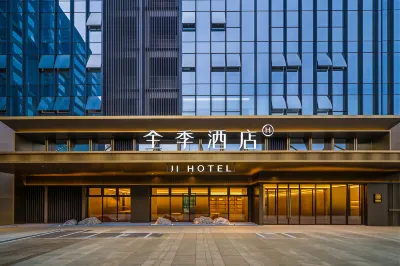 JI Hotel (Chengdu Financial City Twin Towers) Hotels in Business District/The area around the Twin Towers