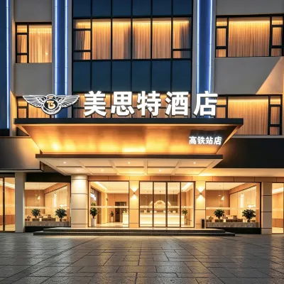 Meisite Hotel (Shenzhen Pingshan Railway Station Liuhe Subway Station) Hotel dekat Pusat Pingshan