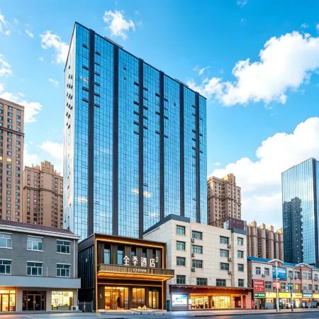 JI Hotel Jinzhong Yuci Yinxiangcheng