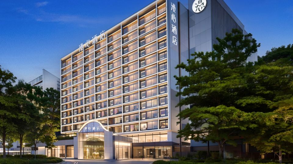 Manxin Hotel Guangzhou Baiyun International Airport