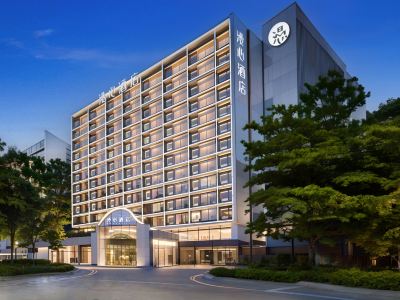 Manxin Hotel Guangzhou Baiyun International Airport