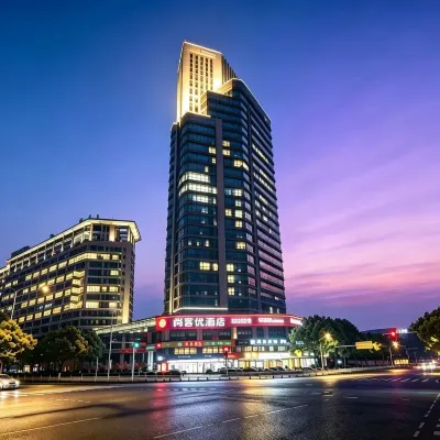 Shankee Hotel (Tianyi Square Baizhang East Road) Hotels near Seven-pagoda Temple