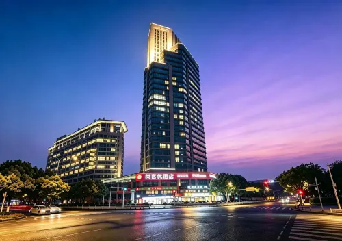 Shankee Hotel (Tianyi Square Baizhang East Road) - Ramah Hewan Peliharaan