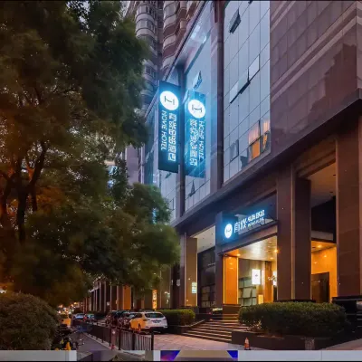 Movie Hotel (Shanghai Bund City God Temple Store) Hotel dekat Taman Yu