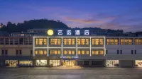Yixuan Hotel (Shangrao Wuyue Plaza Zhuxi Time Park Branch) - Завтрак